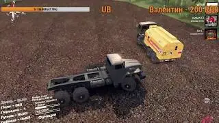 Spintires - stream. Карта "ЛесХоз"