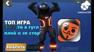 Чел дико флексит на протяжении 42 секунд