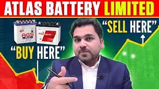 Atlas Battery Limited (ATBA) stock for Long Term Investment | How to Invest in Stock Exchange?