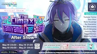 COLORFUL STAGE! - The Climax! Kamiyama Cheer Squad - After Show (19th May 2023)