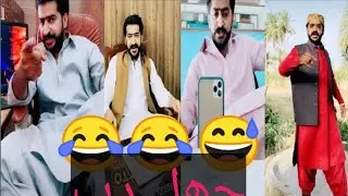 Mr Chandio Memes😂😂 And funny ||Funny Video