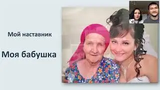 Ирма и Влад  Егоровы. Топ - маевка 2019.