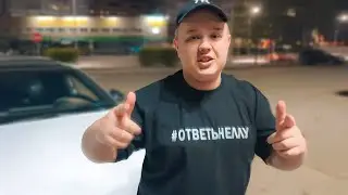 БАЛАБОЛ – ДИСС НА ДОМЕРА (Премьера Клипа 2023) 