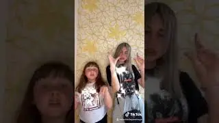 С СЛП
