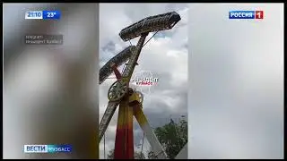 Поздний переход вещания (Россия 1 Кузбасс, 19.06.23 