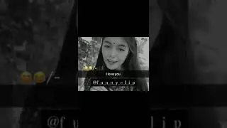 I love you. #fun #funnyshorts #entertainment #viral #trendingshorts #subscribetomychannel