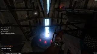 Sunrise Survival.Лаборатория!#1