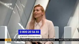 Тимофей Нагорный раскрыл секрет финансирования проекта "Золотая Рыбка" в Харькове
