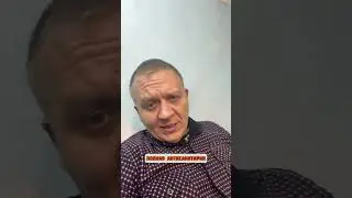 Олег Зубков и Татьяна Алексагина по-прежнему нарушают условия содержания животных