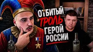 Humor beyond the pale. | Chatroulette 