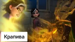 Клэр и Моргана 🎶 Голос в моей голове не даёт покоя мне🎶 (заказ)