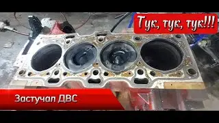 Разборка и дефектовка двигателя Cummins ISF 2.8 евро-4