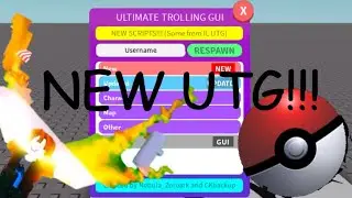 My UTG Showcase | Ultimate Trolling Gui (Roblox)