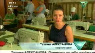 PERM aktion dlia zhurnalistov