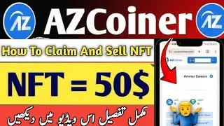 How To Claim AzCoiner NFT | AzCoiner NFT Update