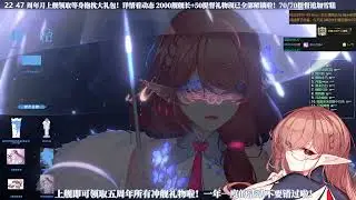2025 08 29 22 35 19烛灵儿Hikari【黑3d】七夕限定~ single