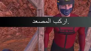 The Desert Journey VR (Full Experience with Arab's Subtitles)