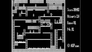 БК-0010, игра Land (1987)