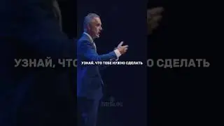Как достичь желаемого  #цель  #мечта  #успех  #богатство #мотивация #саморазвитие #мышление