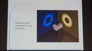 44 Замолодчиков РД Внутреннее дренрование псевдокист поджелудочной железы под контролем эндосонограф