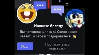 МИККИ МАУС МАУС ДИМА АНИМЕ КЛИП