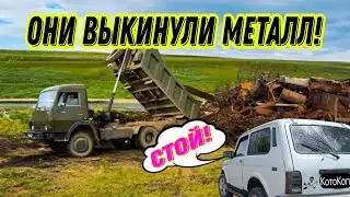 Металлокоп, ВЫКОПАЛ ЗАРПЛАТУ ЗА МЕСЯЦ! 
