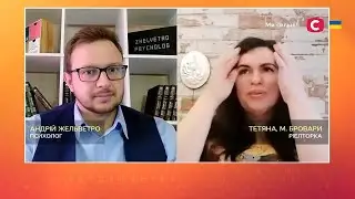 Як бути ефективним волонтером на війні та не вигоріти емоційно?
