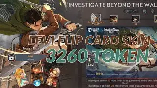 Allain x Levi Attack on titan Skin Investigate beyond the wall | watch here how I spent for Levi