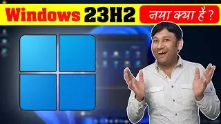 Windows 11 23H2: Unveiling New Features and Enhancements. 