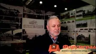 Новая технология в строительстве каркасных домов.  Самые ли теплые дома?