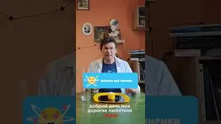 Эксперимент со свечкой, почему она гаснет? #ученаякомпания #физикабезлирики