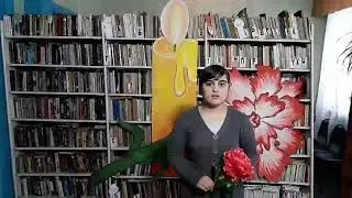 Ангелина Костюкова - Муса Джалиль "Память"   #ОтблескиВечногоОгня