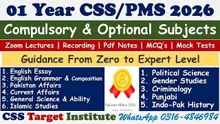 CSS 2026 One Year Complete Preparation Plan | FPSC
