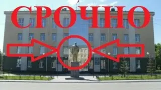 С Новым Годом Жители!