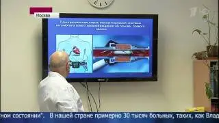 Как то так