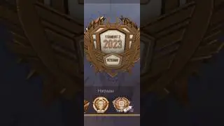 выпала фигня