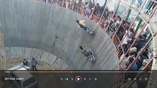 Maut ka kuwan