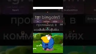 БЕСПЛАТНЫЙ ПРОМОКОД НС КЕЙС GGSTANDOFF ПРОВЕРКА САЙТА ДЖИДЖИ STANDOFF 2 СТОНДОФФ 2 ПРОМО