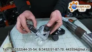 Стопор резца У33.10.01.022