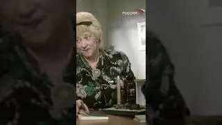 ФАИНА РАНЕВСКАЯ ОБМАНЩИЦА  
