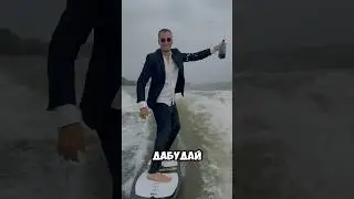 Жить в кайф🔥