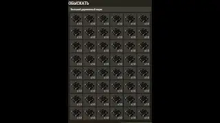 Обычный день Котяры