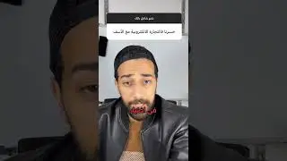 اسرار النجاح في التجارة الإلكترونية