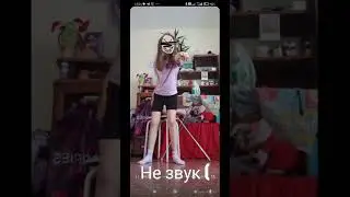 #допрос #рекомендации #релиаиность