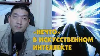 Это не просто код и скрипт...
