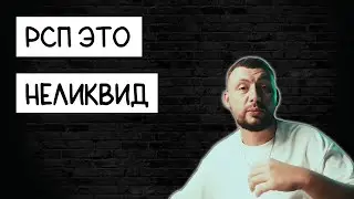 КАК ОПРЕДЕЛИТЬ НЕПРИГОДНУЮ ЖЕНЩИНУ