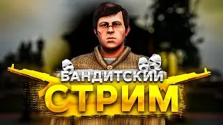 ИГРАЕМ В КБ/ВЫБОРЫ В МОСКВЕ В НЕКСТ РП -NEXT RP MTA\