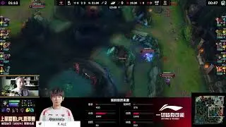 ROOKIE GOT GAPPED??? - AL vs NIP - LPL week 3 Summer 2024