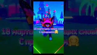 #roblox #games #игры #реки #рекомендации #шортс #роблокс #врек #врекомендации