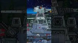 Немецкий КВ-44 